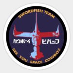 استیکر انیمه Cowboybebop کد 27