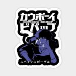 استیکر سریال Cowboybebop کد 1