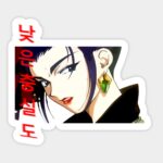 استیکر انیمه Cowboybebop کد 16
