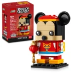Lego Spring Festival Mickey Mouse