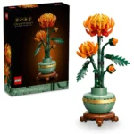 lego botanical 10368