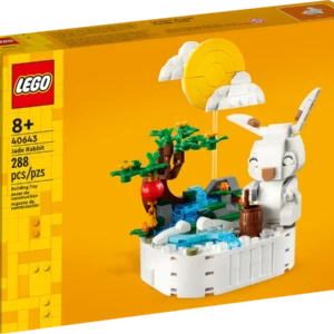 لگو 40643 خرگوش جید
