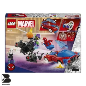 لگو 76279 ماشین مسابقه اسپایدرمن و ونوم گرین گابلین